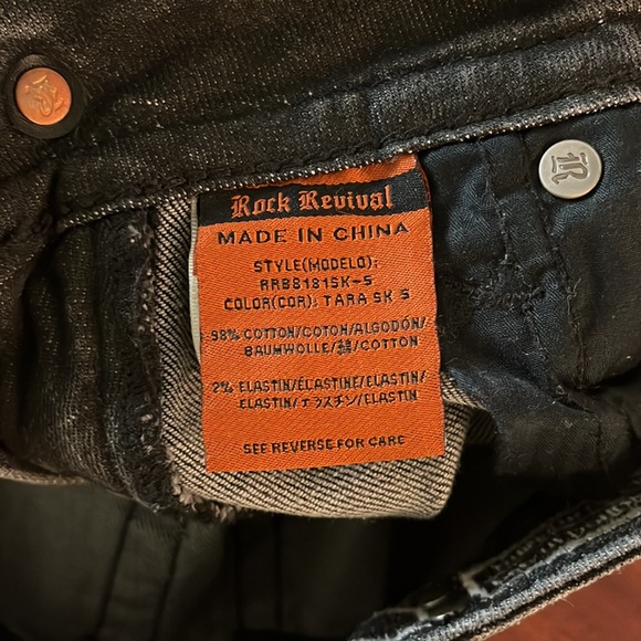 Rock Revival Jeans - Picture 7 of 7